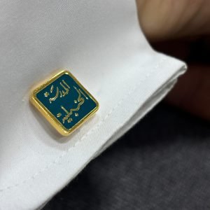 Al Madrasah al Hanbaliyyah Cufflinks